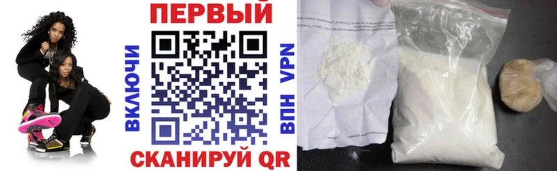 Amphetamine 97%  MEGA зеркало  Фрязино  что такое наркотик 