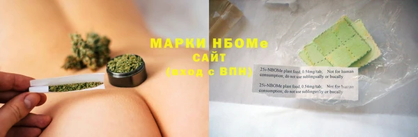 прущий лед Арсеньев