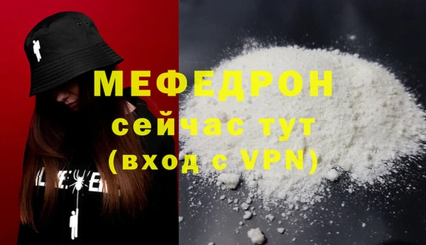 кокаин колумбия Нязепетровск